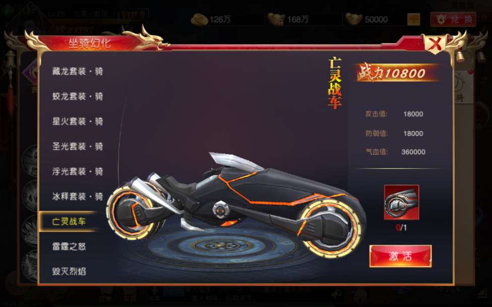 仙侠国战手游【九州天下】2023年整理单机一键既玩服务端（赠Linux手工服务端）+本地验证+多区+跨服+GM授权后台+运营后台+视频教程【站长亲测】