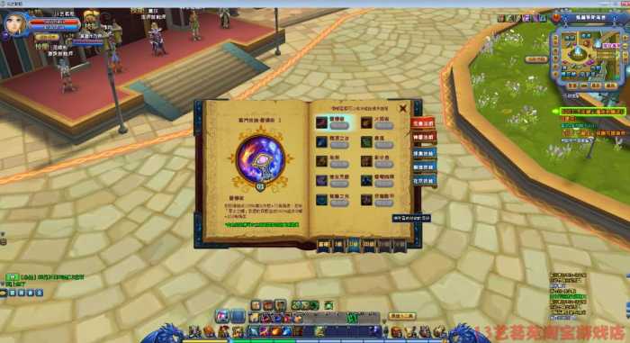 [一键安装] 【2025.2.11】典藏怀旧端游【勇者之翼/光之封印】最新整理Win系一键即玩端+搭建教程