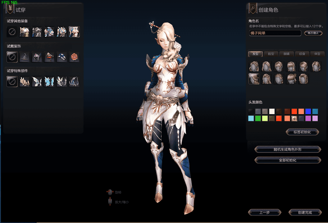 D魔幻RPG端游【灵魂回响6职业修复版】最新整理单机一键即玩镜像端+WIN系半手工服务端+PC客户端+GM工具+详细搭建教程+视频教程