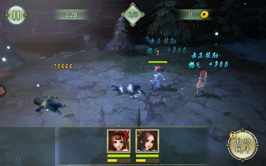 典藏3D武侠手游【画江湖之不良人】2023整理Win一键即玩服务端+GM后台【站长亲测】