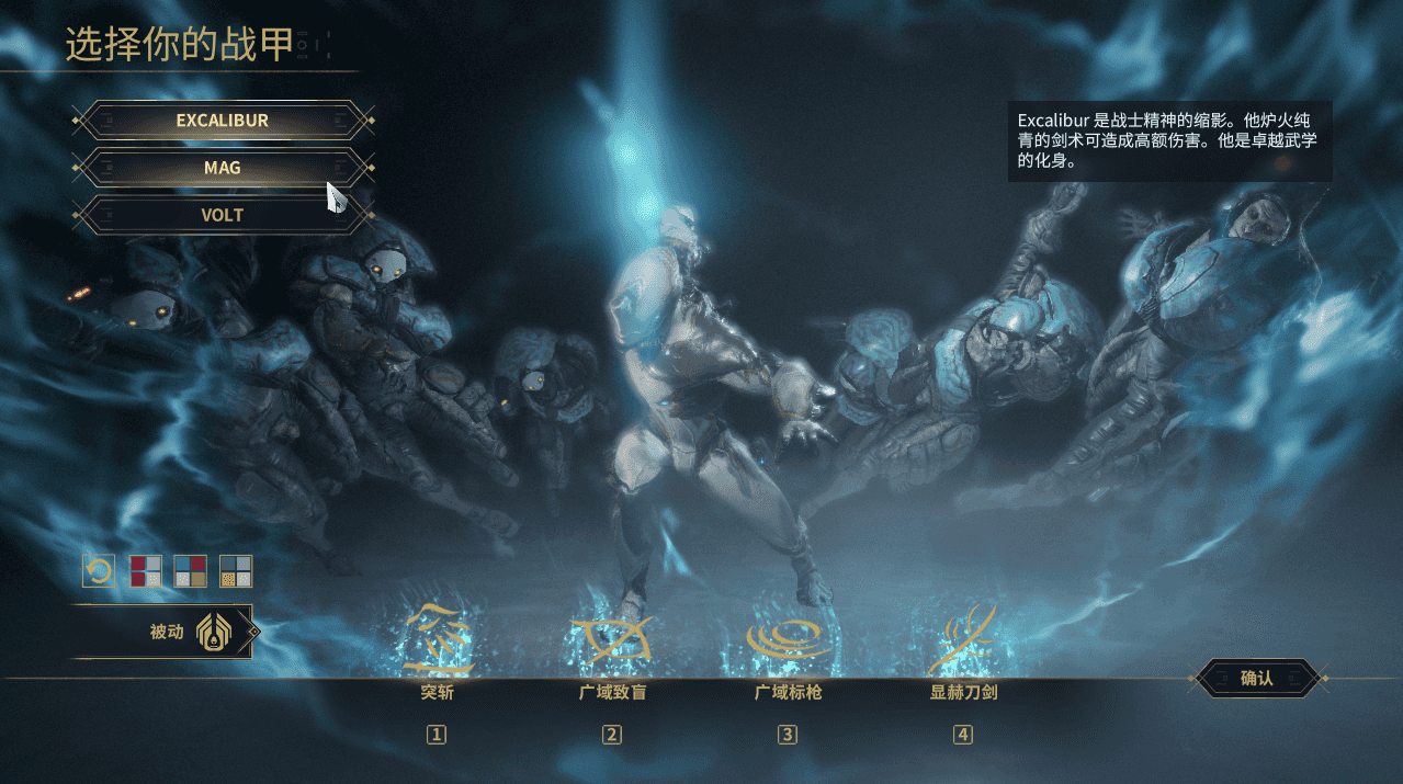 3D星际MMORPG端游【星际战甲OpenWF】最新整理WIN系服务端+PC客户端+Mod修改教程+Mod编辑器+全物品ID元数据+详细搭建教程|风雪源码