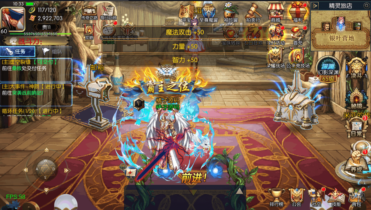 横版闯关手游【追忆阿拉德4.0完整版-60帧】最新整理Linux手工服务端+配套表+WEB管理后台+GM授权后台+安卓苹果双端+详细搭建教程|风雪源码