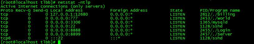 典藏怀旧端游【天龙八部之乔峰归来怀旧版】2025整理单机一键即玩镜像端+Linux本地学习手工端+GM工具【站长亲测】