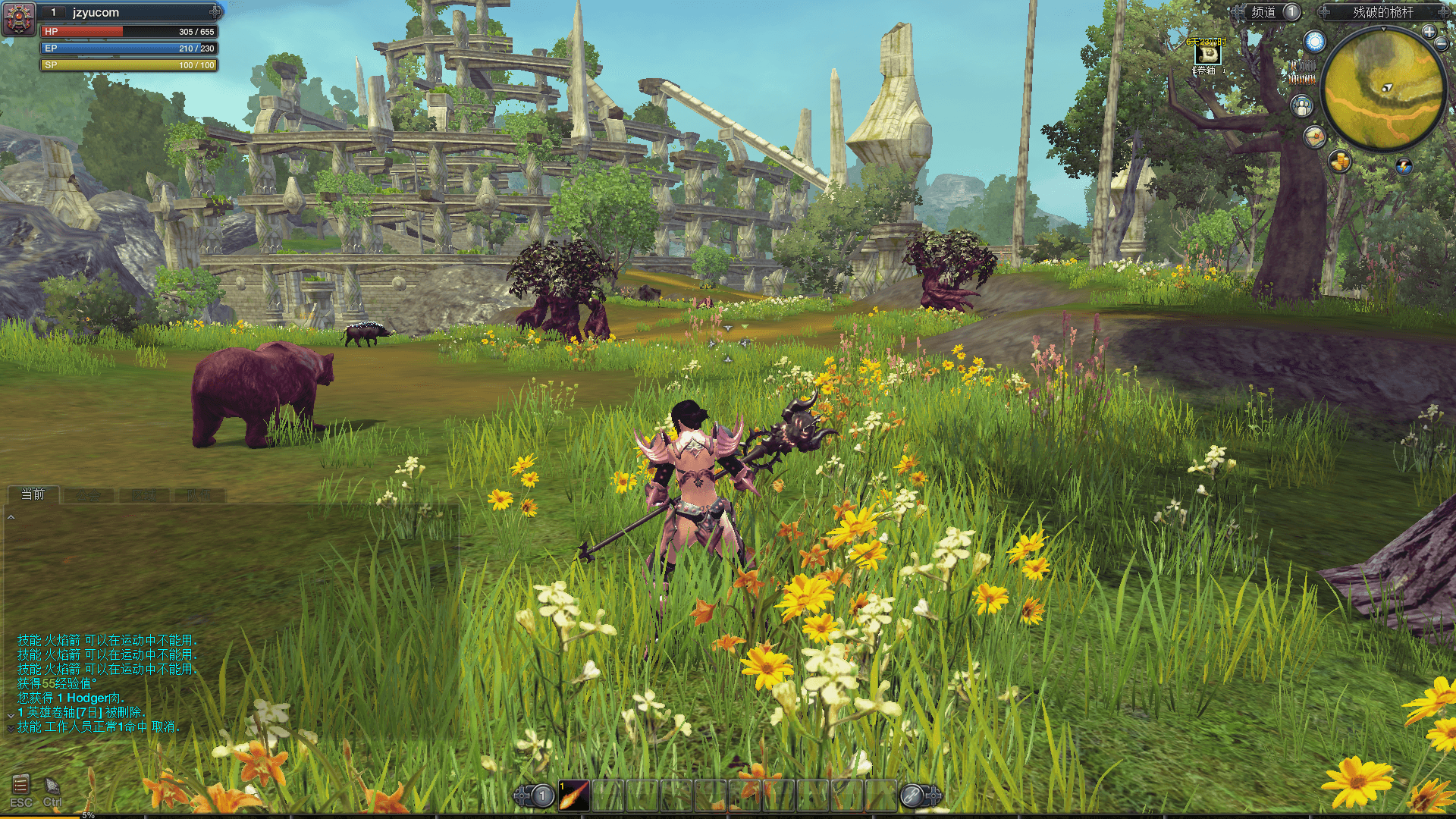 怀旧动作端游【RaiderZ奇兵美服八职业完整版】最新整理WIN系半手工服务端+PC客户端+详细搭建教程+元宝修改教程+视频教程