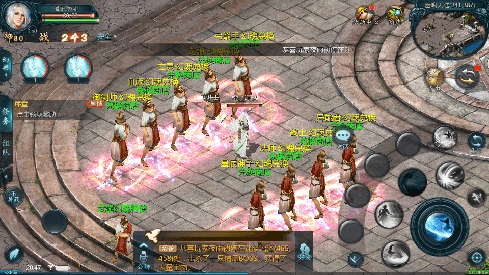 1655互通魔域【85神火版本】最新整理Win系半手工服务端+本地验证+本地注册+全套工具+详细搭建教程