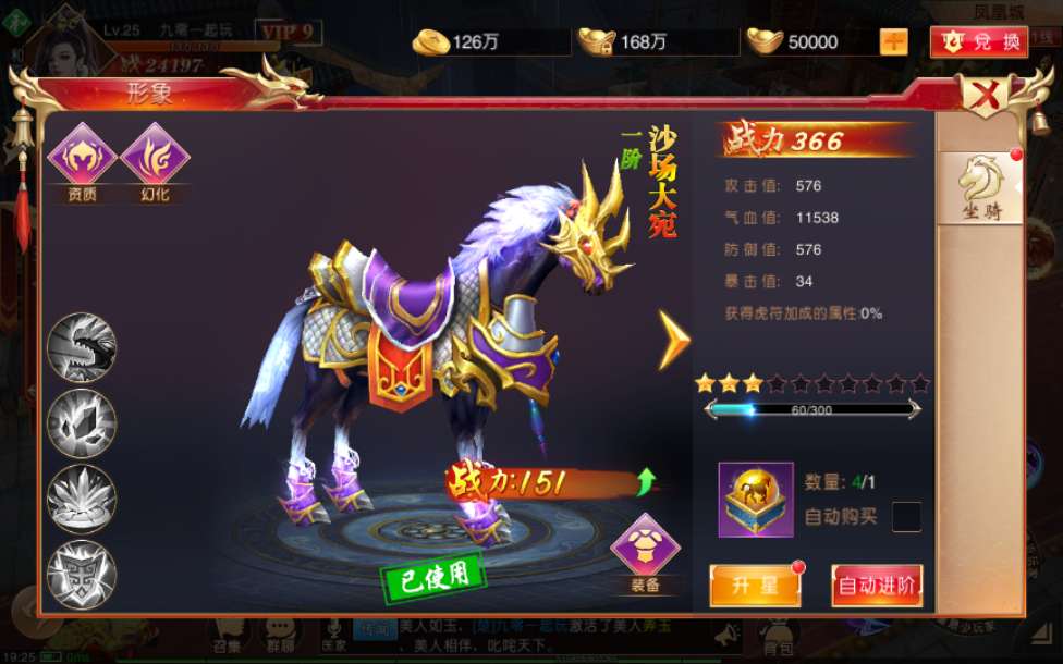 仙侠国战手游【九州天下】2023年整理单机一键既玩服务端（赠Linux手工服务端）+本地验证+多区+跨服+GM授权后台+运营后台+视频教程【站长亲测】