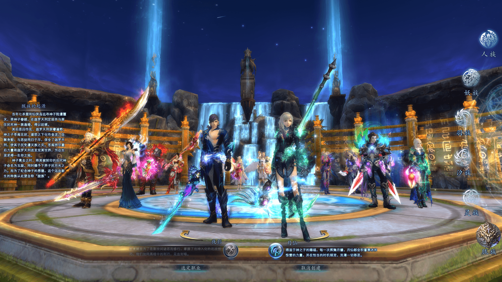 3D魔幻RPG端游【完美国际2仙境奇园155天怒神罚魔改版】最新整理单机一键即玩镜像端+Linux手工服务端+管理后台+GM工具+网页注册+PC客户端+详细搭建教程