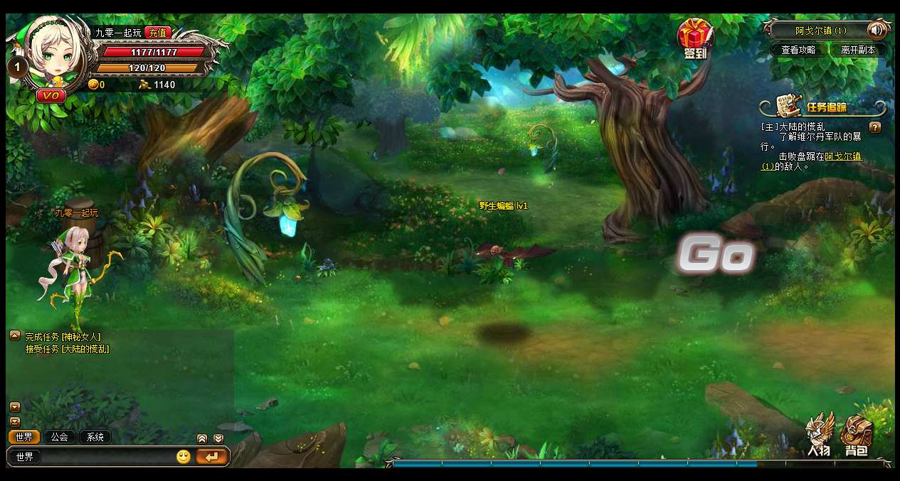 魔幻横版RPG页游【魂之力量】2025最新整理Win一键服务端+教程【站长亲测】