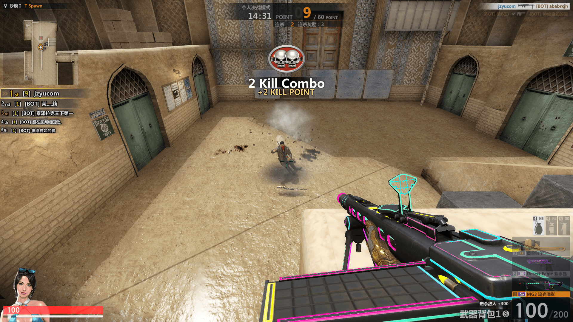 竞技射击端游【CSOL反恐精英2汉化版】最新整理单机一键即玩端+Linux学习手工服务端+Win一键服务端+假人陪玩+假人语音+详细搭建教程+视频教程