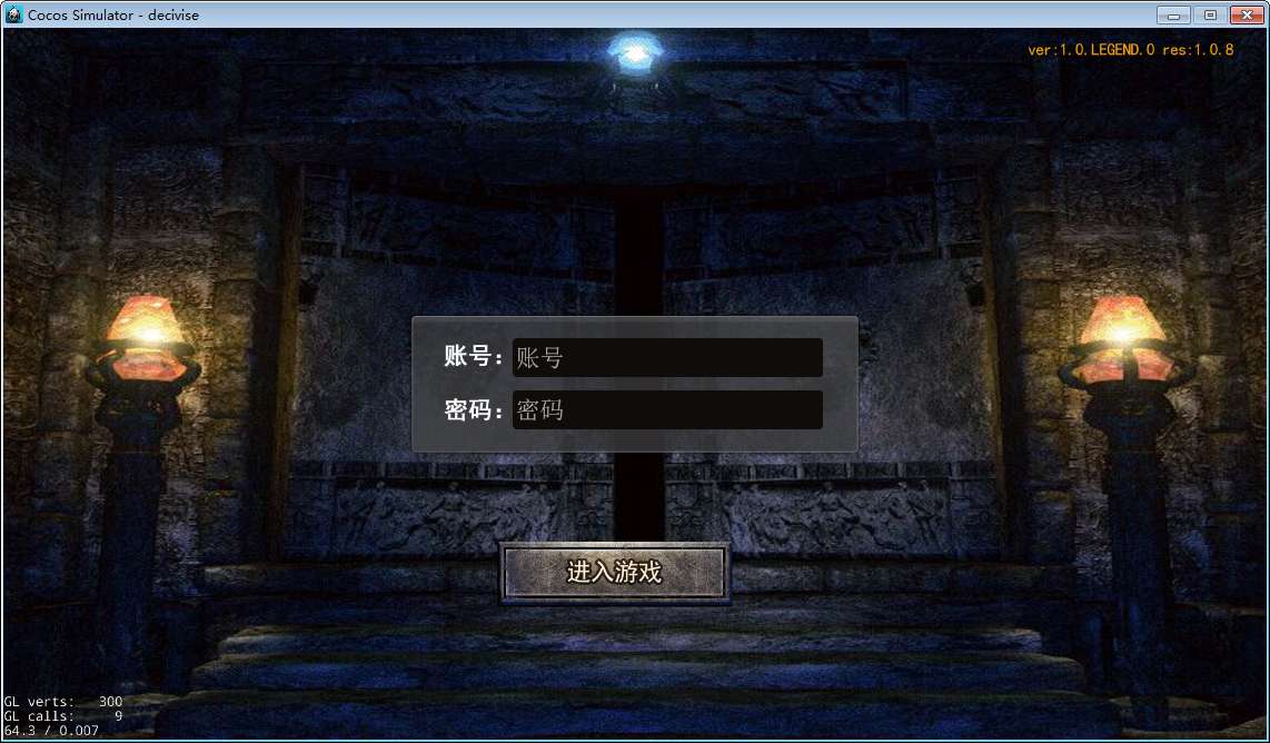 白日门快刀江湖2全套源码(客户端源码+服务端源码+GS源码+工具源码+本地测试端)|风雪源码