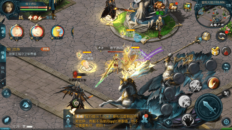 1655互通魔域【龙哥三职业复古无心版本】最新整理Win系半手工服务端+本地验证+本地注册+全套工具+详细搭建教程+视频教程