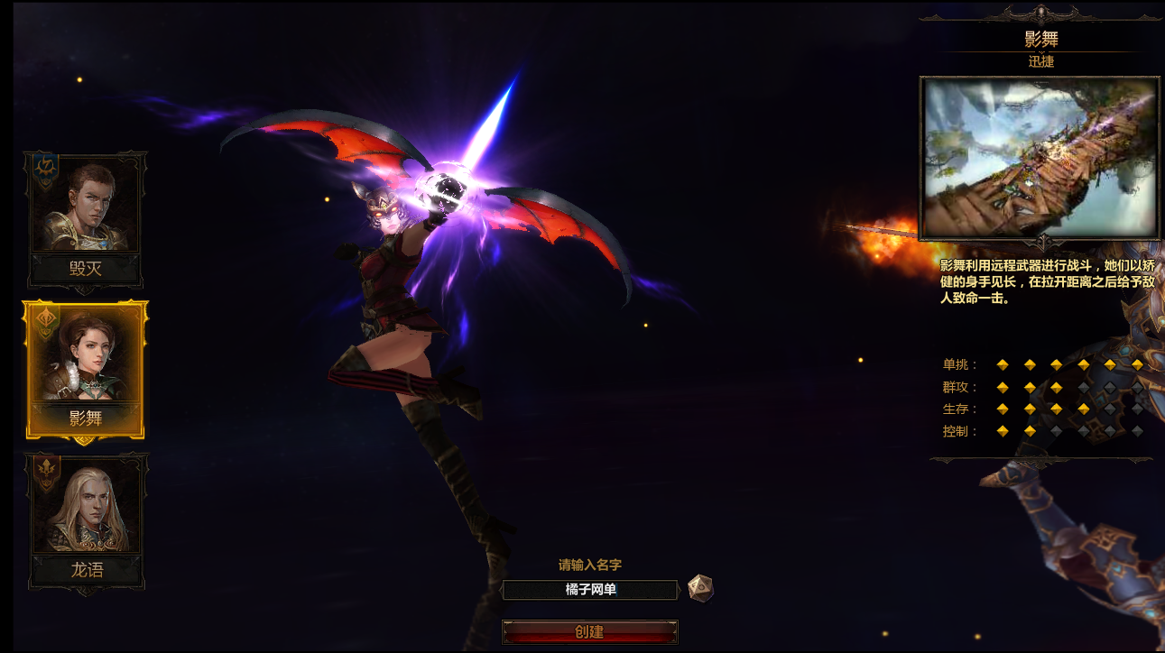 2D奇幻MMORPG页游【奇幻世界】最新整理WIN系服务端+详细外网教程|风雪源码