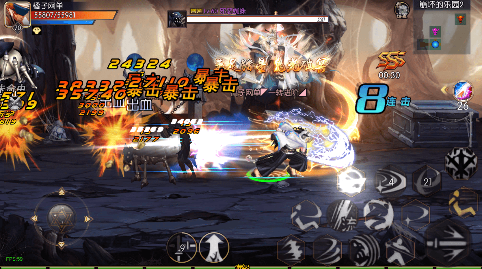 横版闯关手游【情怀之新世纪阿拉德[60帧]】最新整理单机一键即玩镜像端+Linux手工服务端+全套表+管理后台+GM授权后台+安卓苹果双端+详细搭建教程