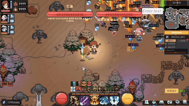 我在地球修仙有系统|官方中文|V1.0.25-全新道侣-蒋雨琦|解压即撸|