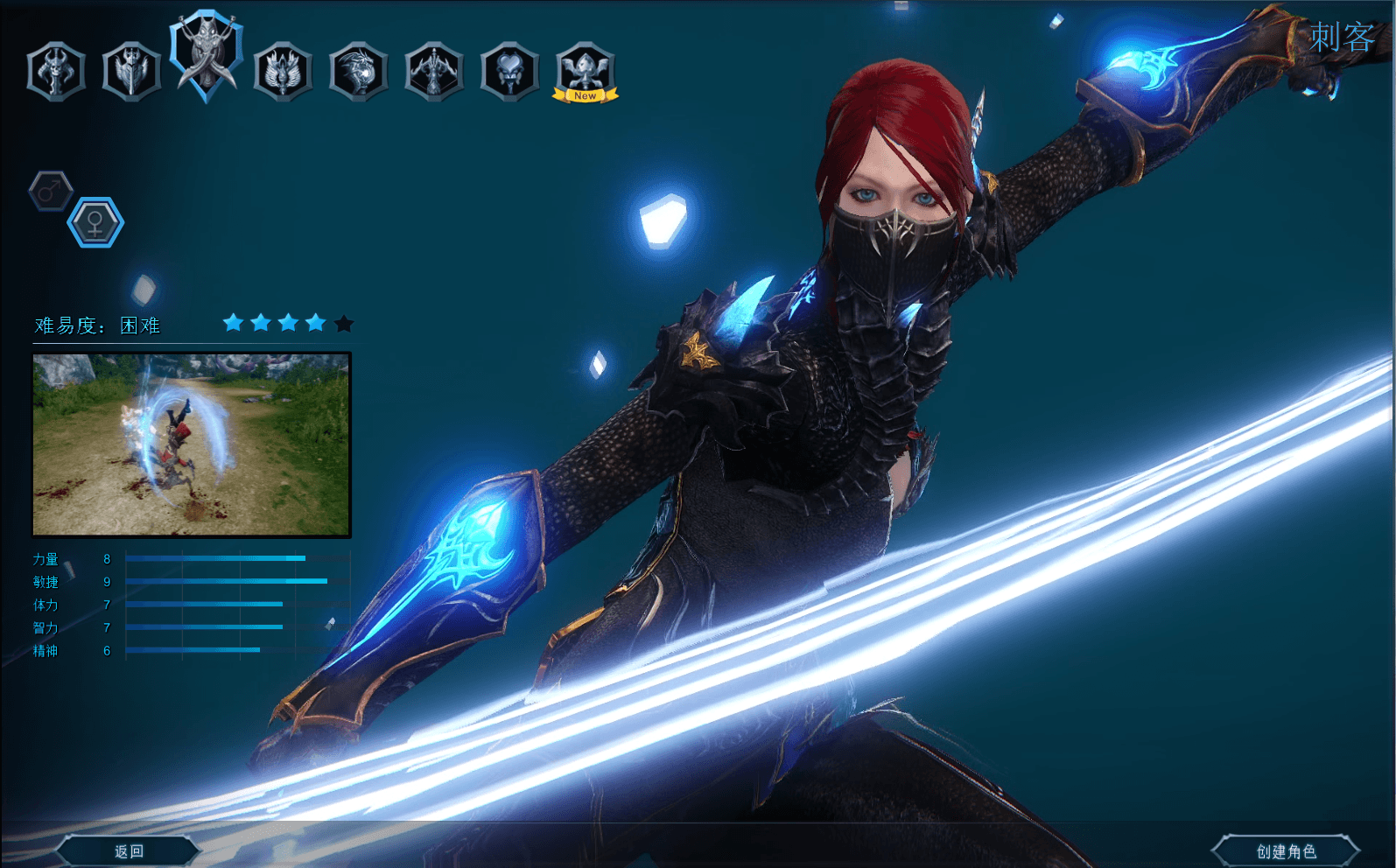 3D魔幻RPG端游【伊卡洛斯OL八职业完整版】最新整理WIN系半手工服务端+PC客户端+登录器+GM工具+详细搭建教程+视频教程