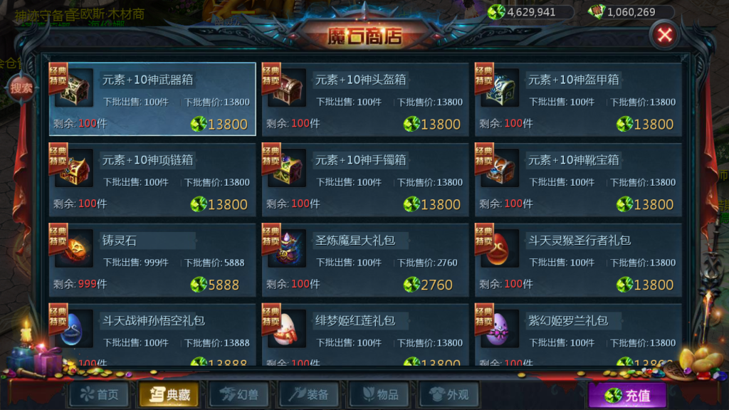 Screenshot_20240902-074622