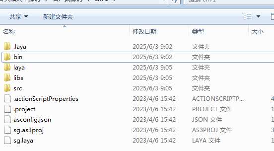 三网H5策略手游三国·兵临天下全套源码（客户端+工具+服务端）
