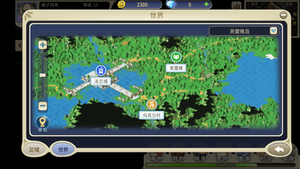 三网H5游戏【复古魔力归来H5高爆互通修复版】最新整理Linux手工服务端+管理后台+GM授权后台+安卓+详细搭建教程+视频教程