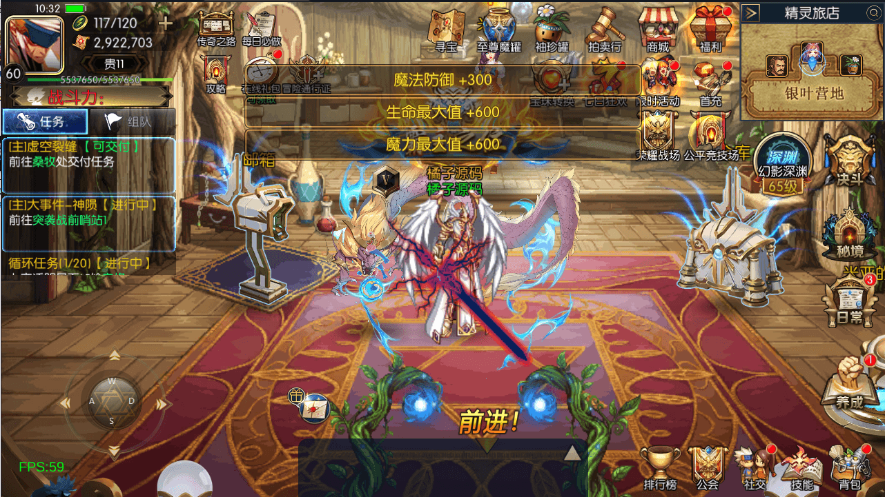 横版闯关手游【追忆阿拉德4.0完整版-60帧】最新整理Linux手工服务端+配套表+WEB管理后台+GM授权后台+安卓苹果双端+详细搭建教程