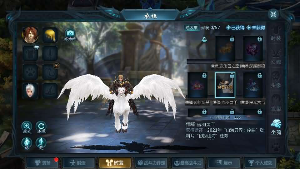 1655互通魔域手游【三职业纯复古打金版进阶】最新整理Win半手工服务端+本地注册验证+GM工具+安卓+详细搭建教程