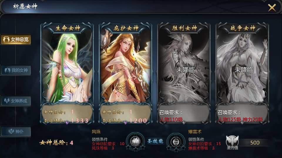 1655互通魔域【怀旧三职业圣装完整版】最新整理单机一键即玩镜像端+Win系半手工服务端+本地验证+本地注册+全套工具+详细搭建教程