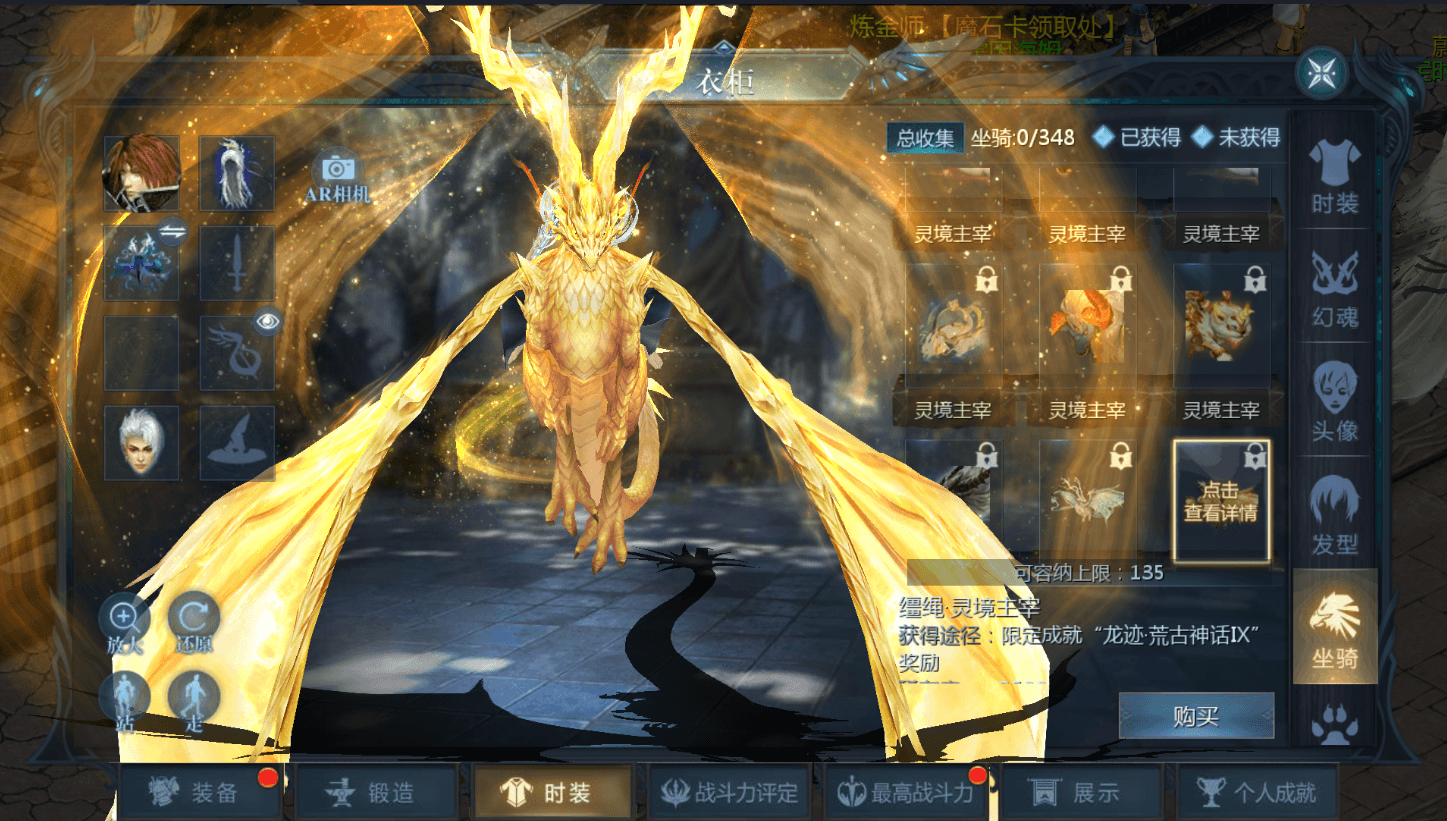 1655互通魔域【蔚来圣装魔域】最新整理Win系半手工服务端+本地验证+本地注册+全套工具+详细搭建教程