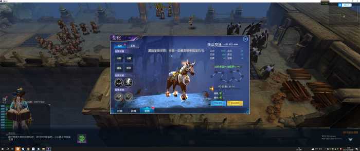 [手工架设] 斗罗大陆页游-全网首发+win服务端+运营后台+微端+本地资源