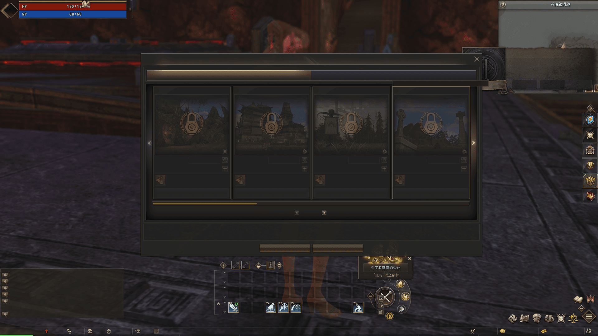 3DMMORPG魔幻端游【新天堂2亚丁7.0】最新整理WIN系服务端+PC客户端+GM指令+详细搭建教程+视频教程