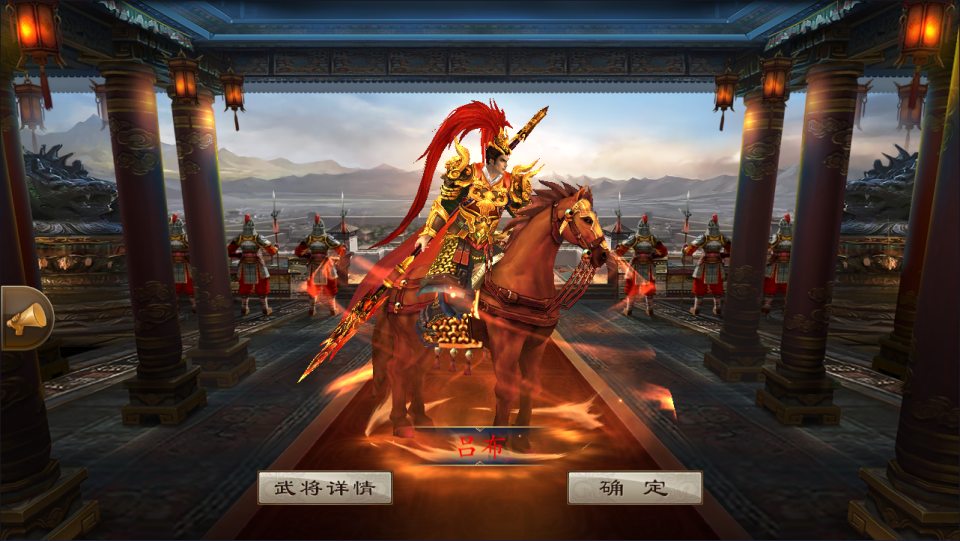 三国卡牌对战手游【空袭霸业后台版】11月最新整理Linux手工服务端+GM授权后台+安卓+详细搭建教程+视频教程