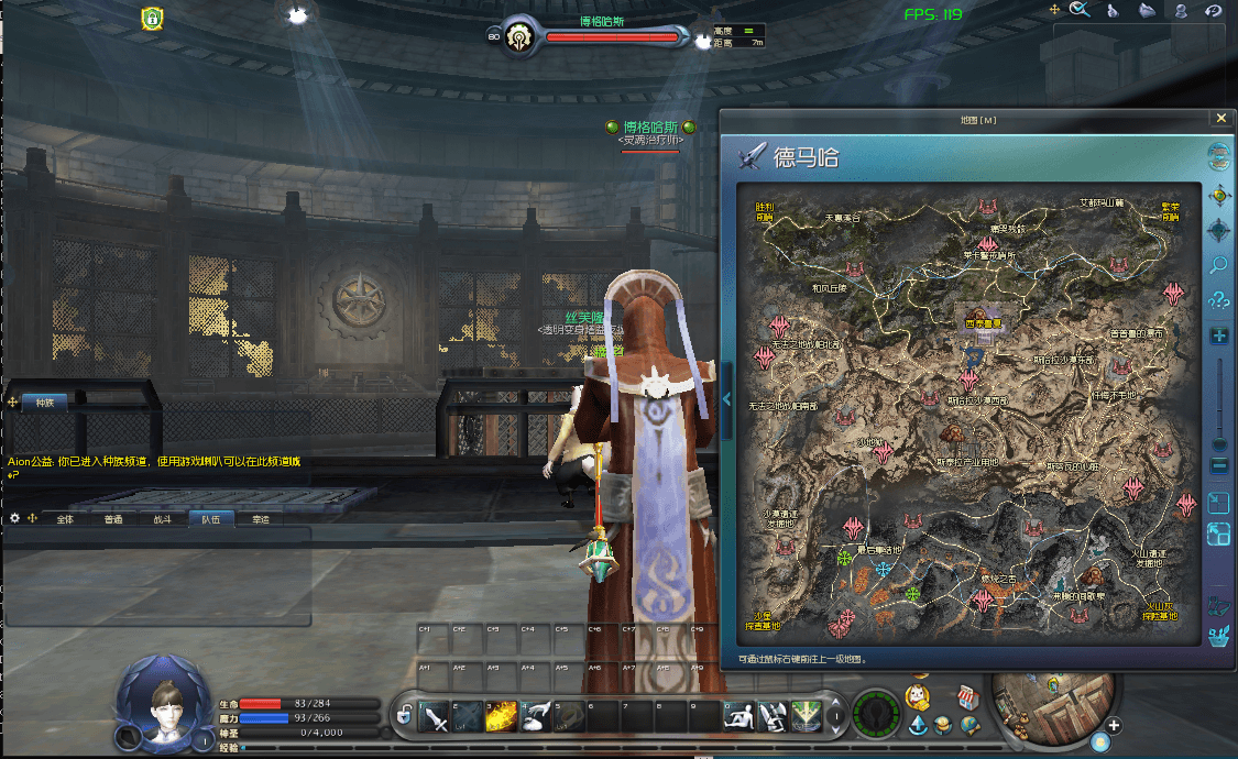 3DMMORPG端游【永恒之塔8.6】最新整理单机一键即玩端+Win系服务端+PC客户端+GM指令教程+GM工具+详细搭建教程