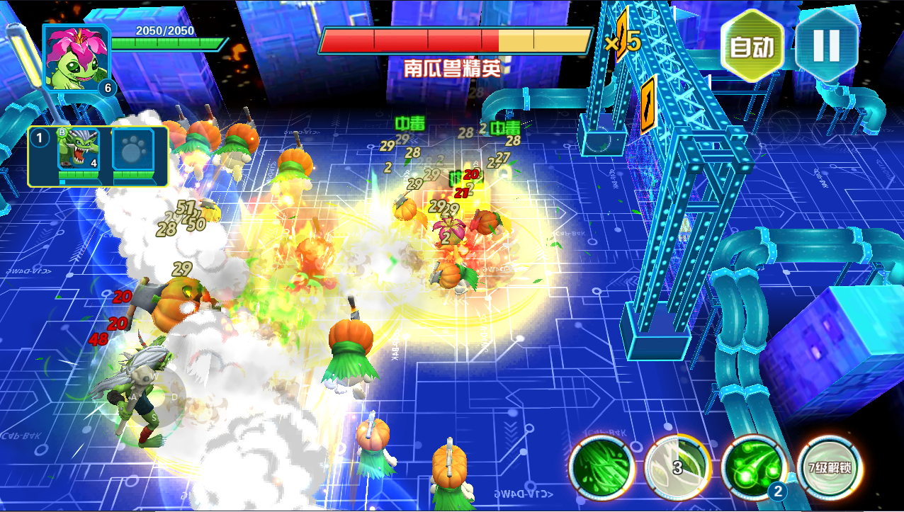 3DQ萌冒险手游【数码宝贝之数码大冒险】最新整理WIN系服务端+安卓+后台+CDK授权后台+详细搭建教程