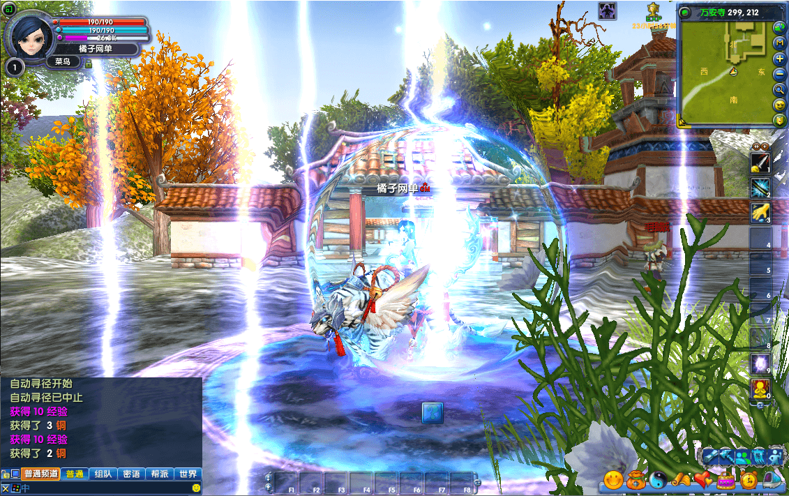 3DMMORPG端游【武林外传之傲视苍穹防官版】最新整理单机一键即玩镜像端+Linux手工服务端+GM工具+网页注册+PC客户端+详细搭建教程