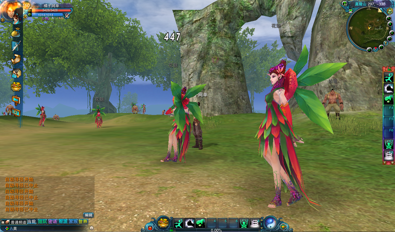 3DMMORPG端游【唯美诛仙422王者归来微变仿官版】最新整理单机一键即玩镜像端+Linux手工服务端+GM工具+网页注册+PC客户端+详细搭建教程