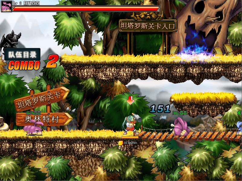 Q萌冒险端游【KO堂】最新整理WIN系服务端+PC客户端+详细搭建教程