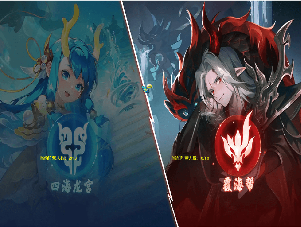 GGE2互通【无双西游】最新整理单机一键即玩端+Win系服务端+安卓+PC客户端+全套源码+详细搭建教程+视频教程