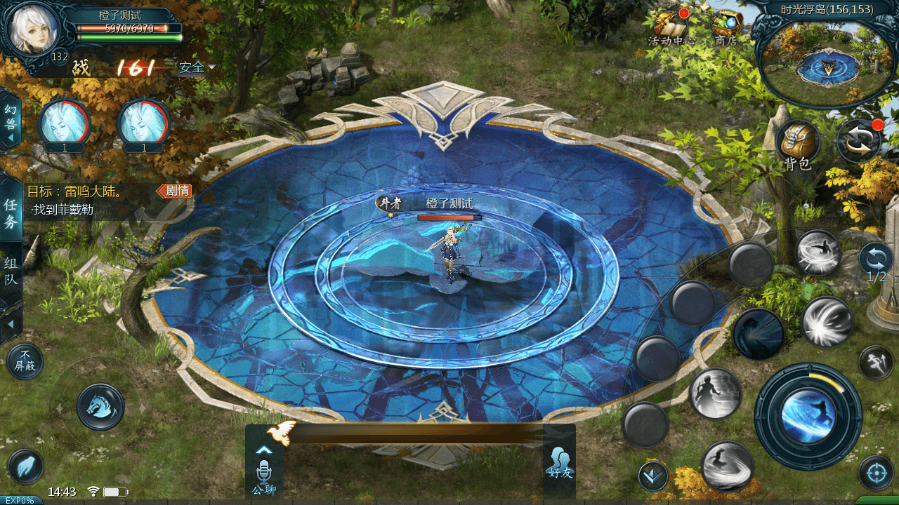 1655互通魔域【修仙魔域】最新整理Win系半手工服务端+本地验证+本地注册+全套工具|风雪源码