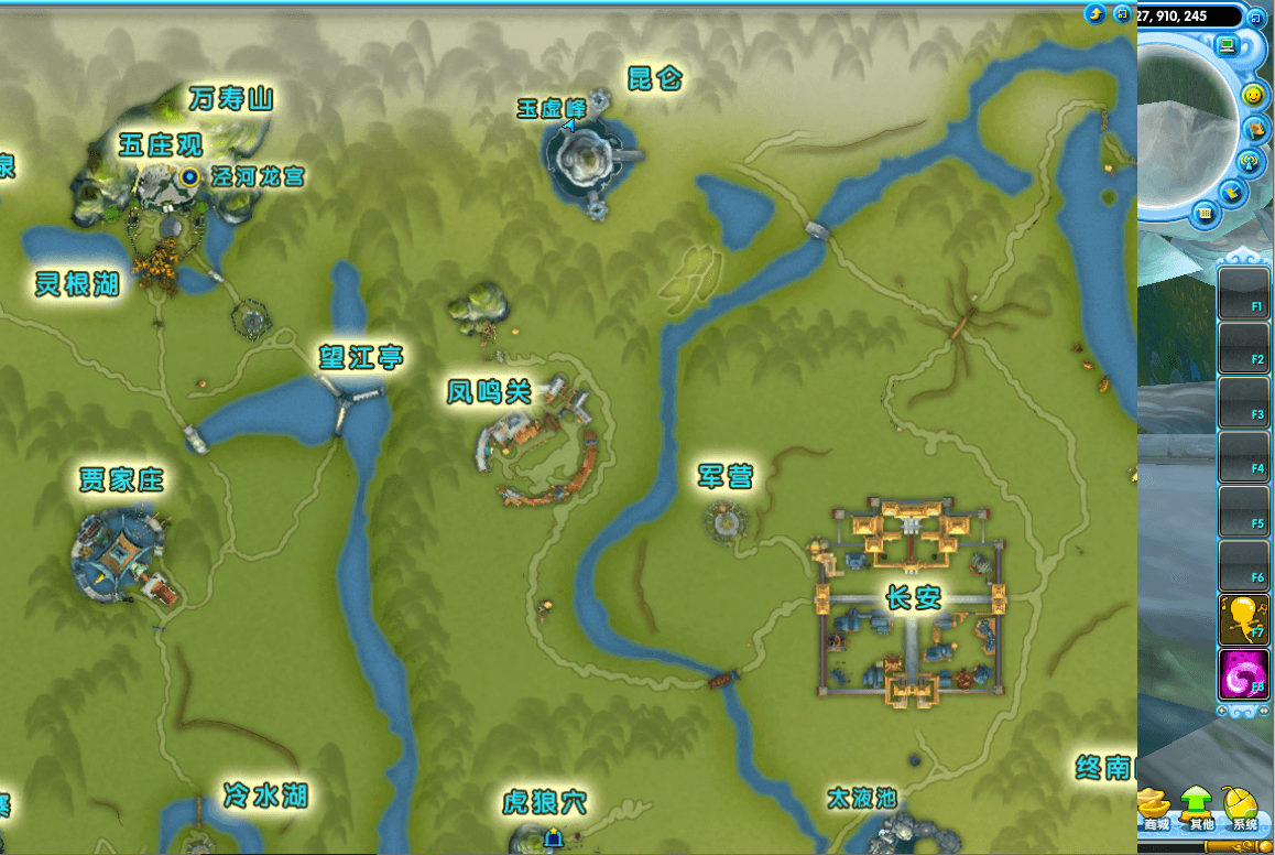 Q萌3DMMORPG端游【口袋西游蓝龙版】最新整理单机一键即玩镜像端+Linux手工服务端+GM工具+网页注册+PC客户端+详细搭建教程