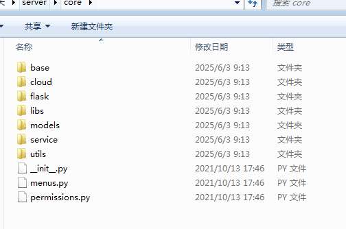 三网H5策略手游三国·兵临天下全套源码（客户端+工具+服务端）|风雪源码