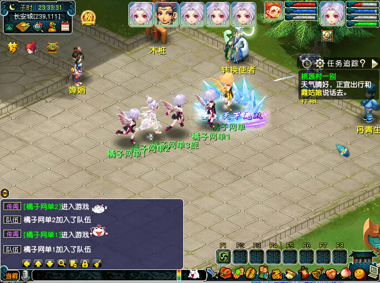 GGE2互通【花好精修王者西游九黎城】最新整理单机一键即玩端+Win系服务端+安卓+PC客户端+全套源码+GM工具+详细搭建教程