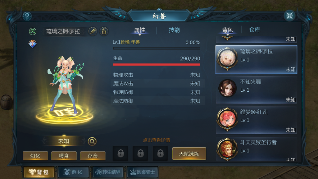 Screenshot_20240902-075323