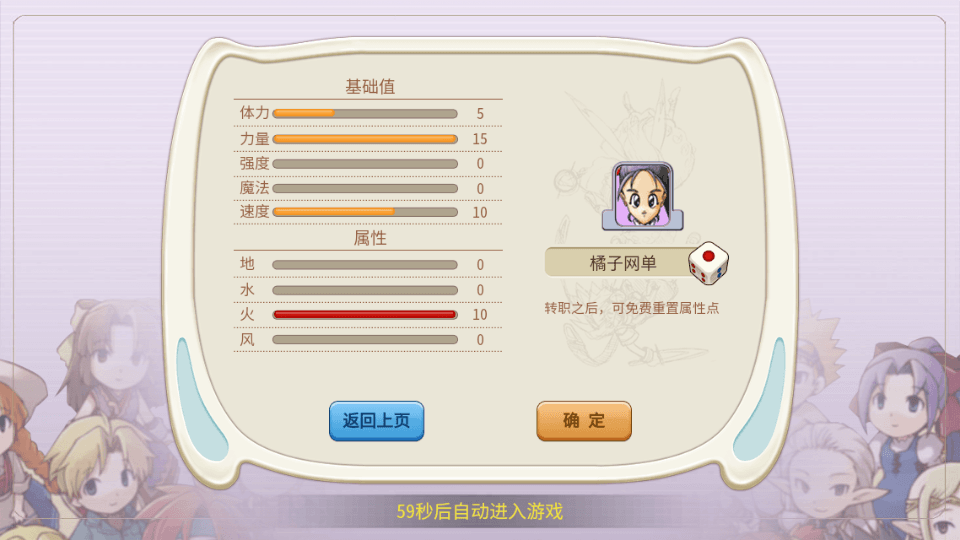 三网H5游戏【复古魔力归来H5高爆互通修复版】最新整理Linux手工服务端+管理后台+GM授权后台+安卓+详细搭建教程+视频教程