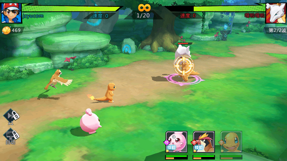 卡牌回合手游【口袋妖怪之萌妖出没多区L版】最新整理Linux手工端服务端+安卓+GM授权后台+管理后天+详细搭建教程