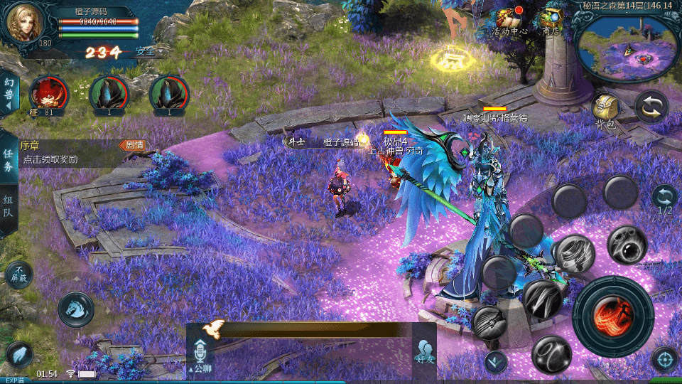 1655互通魔域【龙哥180级85神火圣装版】最新整理Win系半手工服务端+本地验证+本地注册+全套工具+详细搭建教程+视频教程