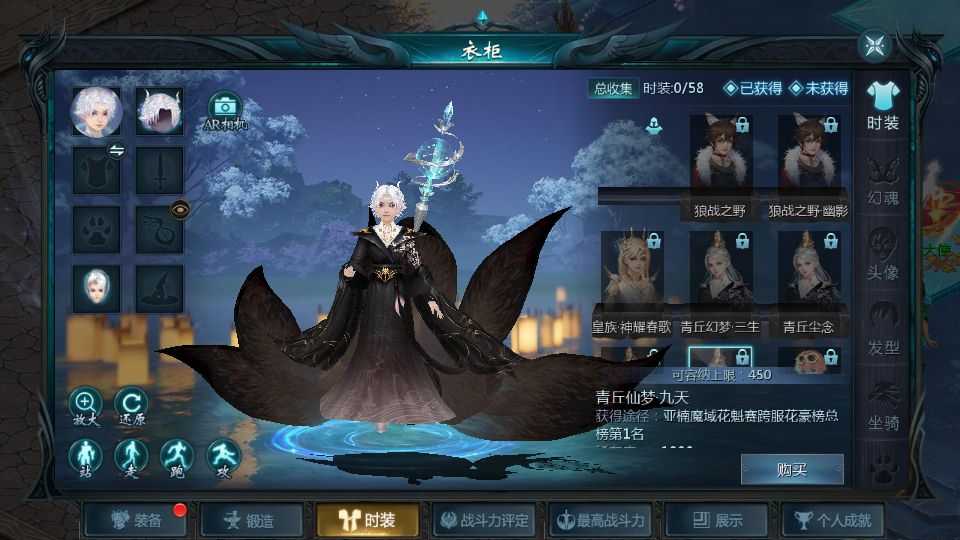 1655互通魔域【亚楠魔域】最新整理Win系半手工服务端+本地验证+本地注册+全套工具+详细搭建教程