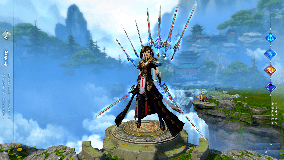 3DMMORPG端游【诛仙3钧天十年】最新整理单机一键即玩镜像端+Linux手工服务端+GM工具+网页注册+PC客户端+详细搭建教程