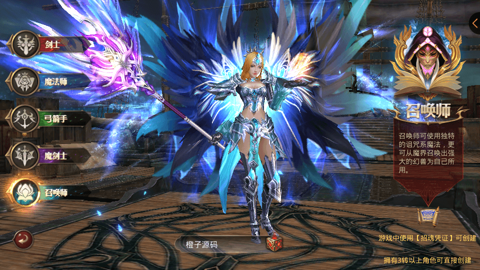 3D魔幻手游【全民奇迹15第三季跨服版】最新整理Win系服务端+本地注册+加解密工具+GM工具+GM授权后台+安卓苹果双端+详细搭建教程