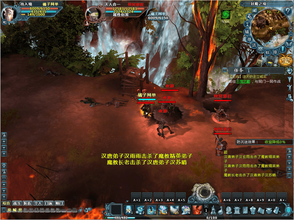 典藏武侠3D端游【千年之王】最新整理Win系服务端+网页注册+PC客户端+详细搭建教程