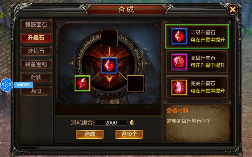 3D魔幻RPG手游【魔幻·奇迹无双】2025最新整理Win一键服务端+本地注册验证+运营后台+GM授权后台+教程【站长亲测】