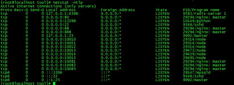 三网H5游戏【九州神魔录仙女管家19000超冠内购版】2025最新整理单机一键即玩镜像端+Linux手工服务端+转表工具+管理后台+GM加币授权后台+教程【站长亲测】