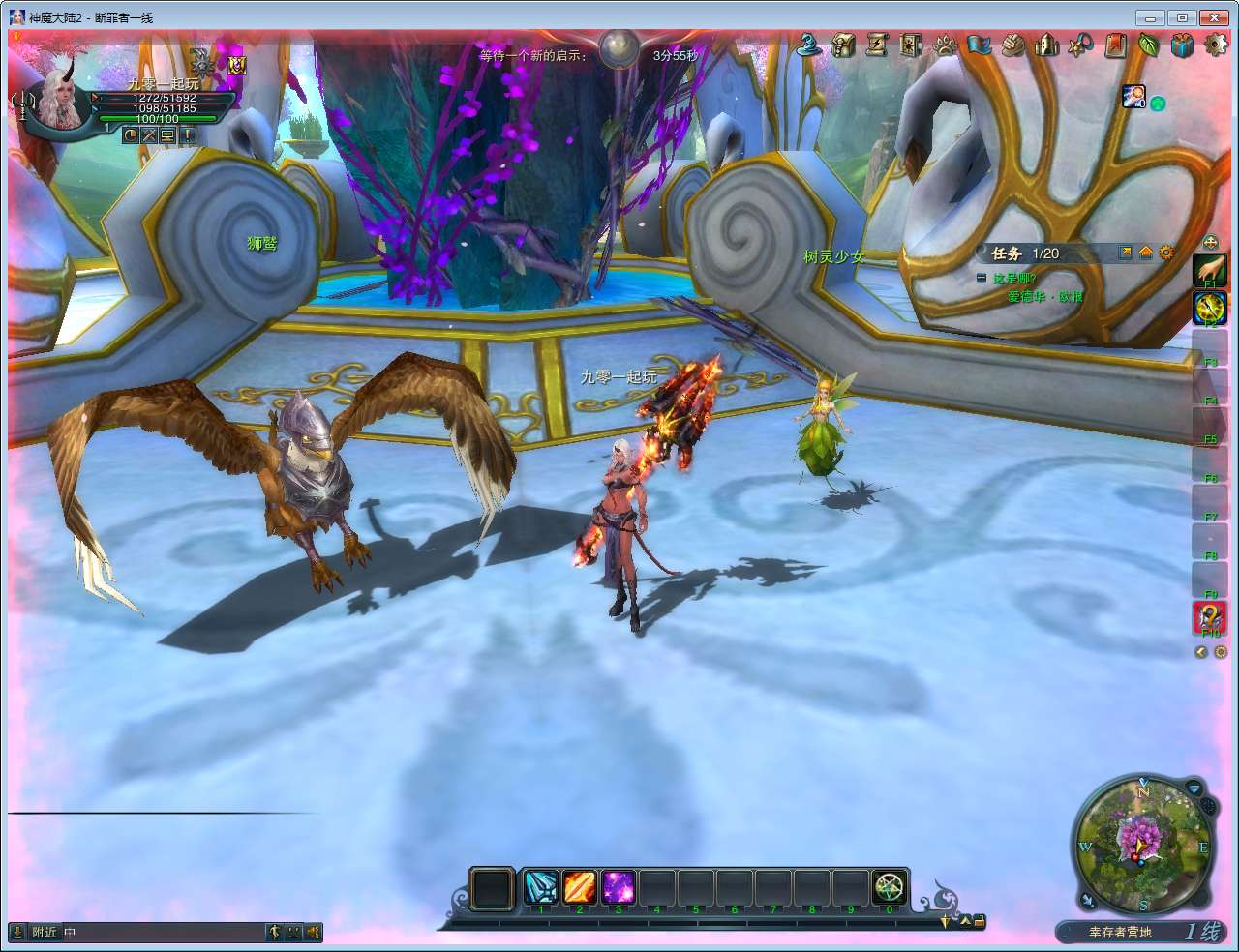 3D魔幻MMORPG端游【神魔大陆2断罪者七种族】2025最新整理单机一键即玩镜像端+Linux手工服务端+网页注册+GM工具+PC客户端+教程【站长亲测】